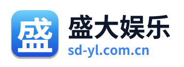 盛大娱乐